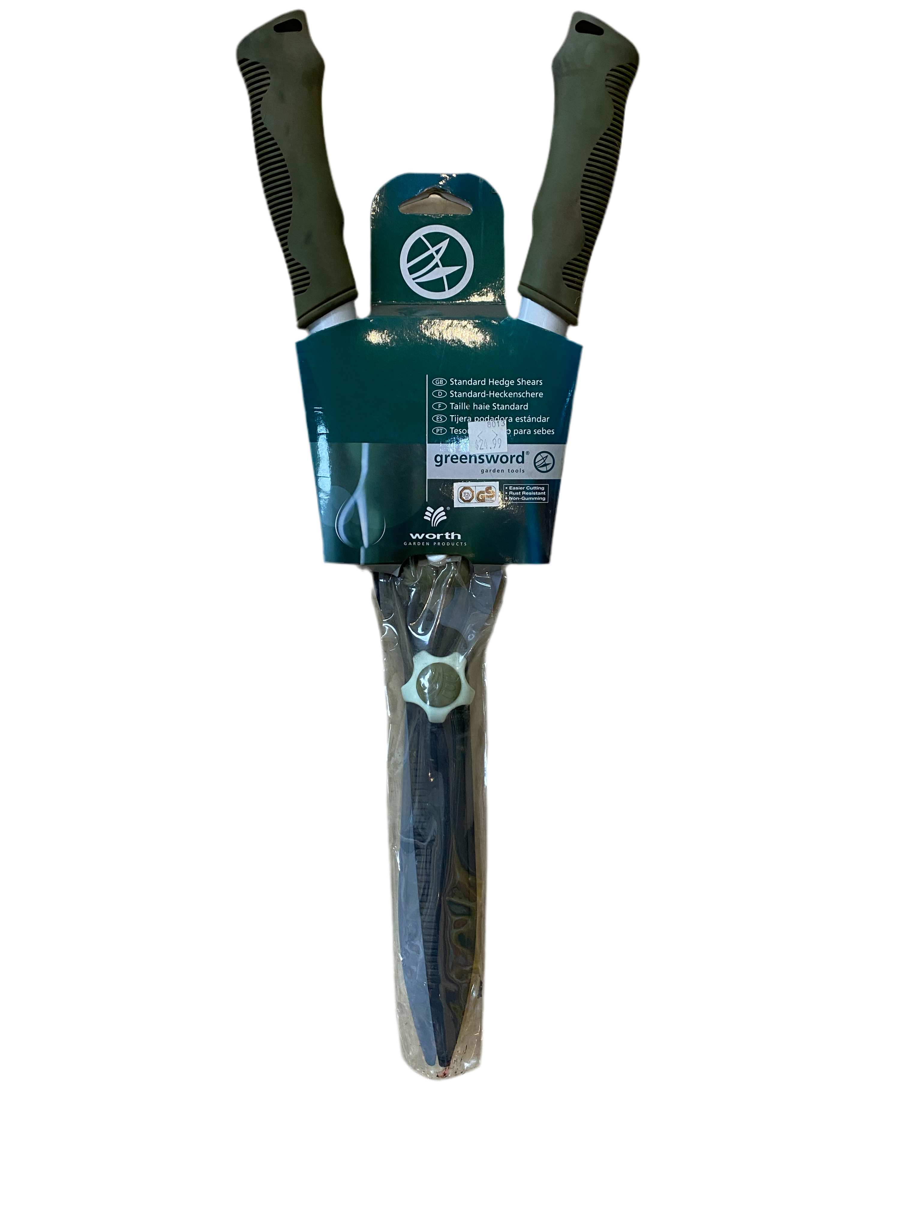 Greemeさま専用です 8013) - Greensword Hedge Shear 8