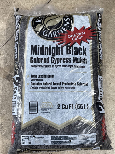*NEW PRODUCT* Midnight Black Cypress - 2cf