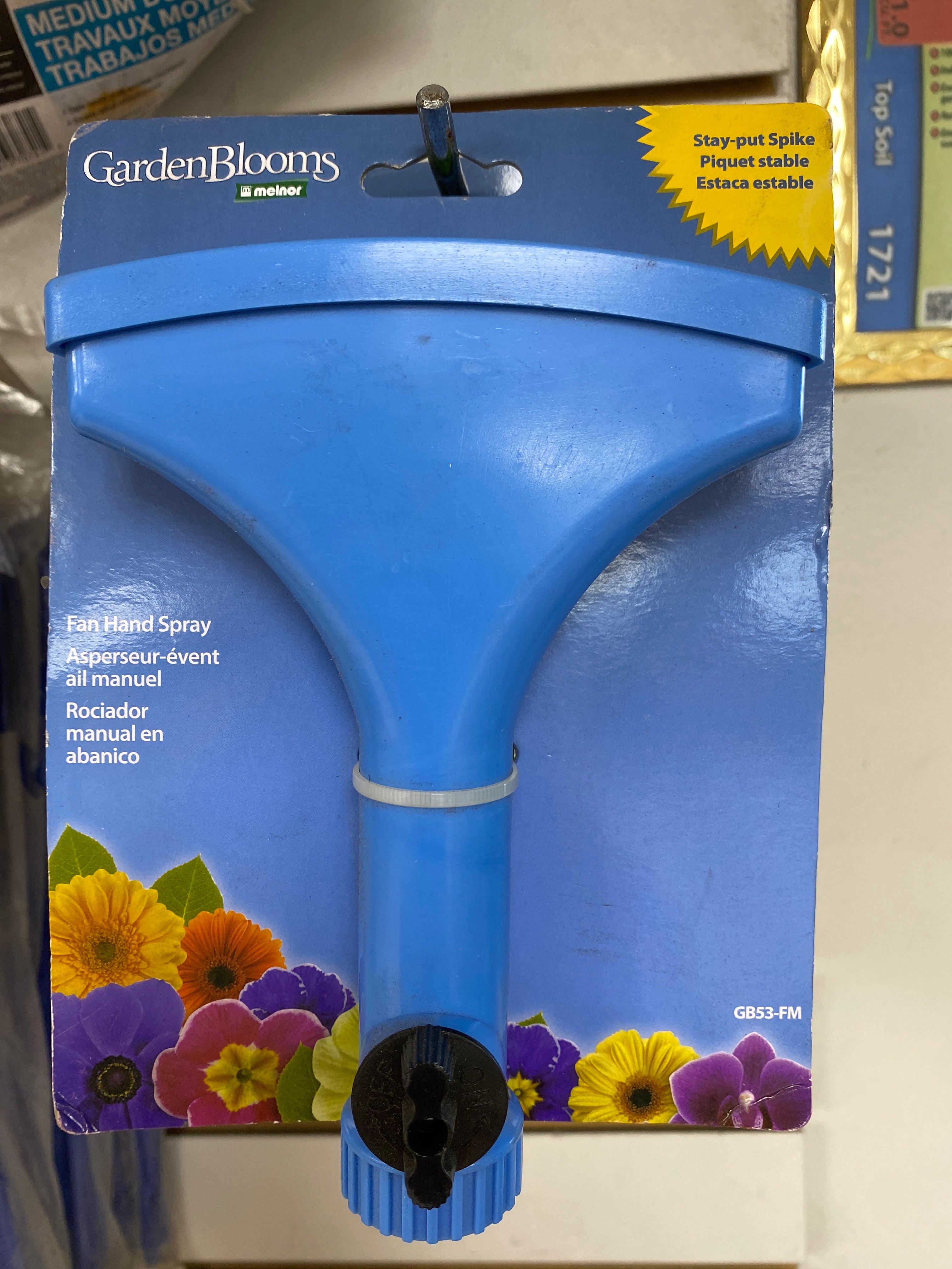 8963) - Fan Hand Spray Nozzle – Ohio Mulch
